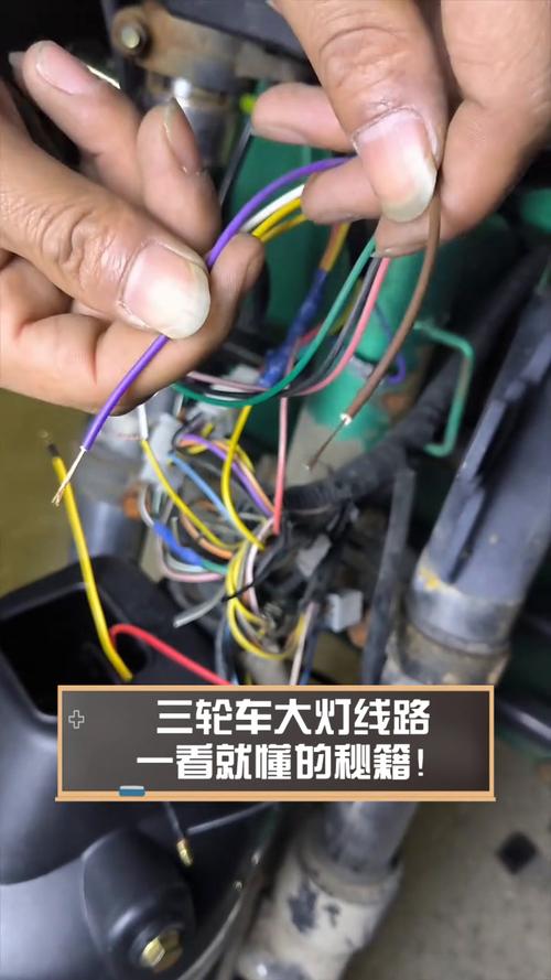 20款途樂大燈線路板維修故障解決方法大揭秘！